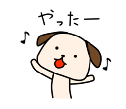 Apo Kun sticker #7892097