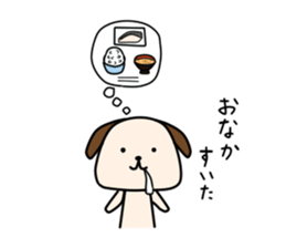 Apo Kun sticker #7892099