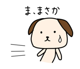 Apo Kun sticker #7892100