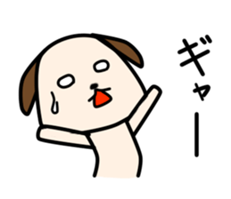 Apo Kun sticker #7892102