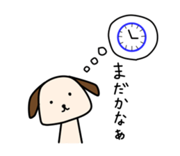 Apo Kun sticker #7892104