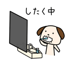 Apo Kun sticker #7892105