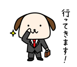 Apo Kun sticker #7892108