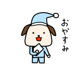 Apo Kun sticker #7892109