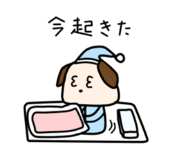 Apo Kun sticker #7892111