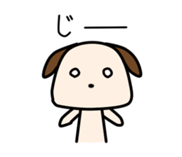 Apo Kun sticker #7892113