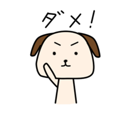 Apo Kun sticker #7892114