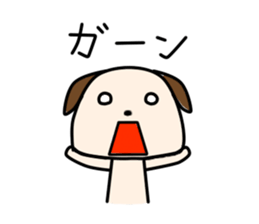 Apo Kun sticker #7892115