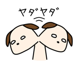 Apo Kun sticker #7892117