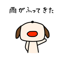 Apo Kun sticker #7892121