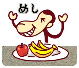 YASUWO's Monkey Response 2 sticker #7892133