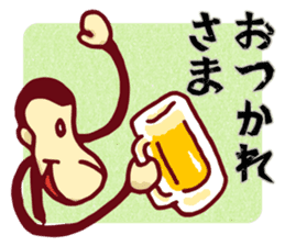 YASUWO's Monkey Response 2 sticker #7892141