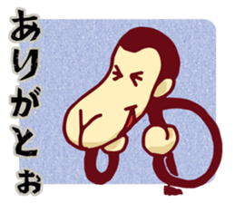 YASUWO's Monkey Response 2 sticker #7892153