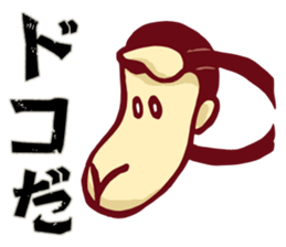 YASUWO's Monkey Response 2 sticker #7892158