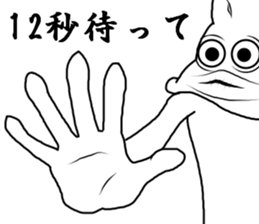 Can you insane? sticker #7892290