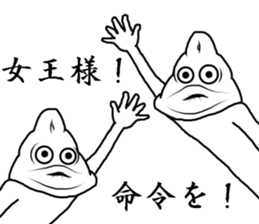 Can you insane? sticker #7892298