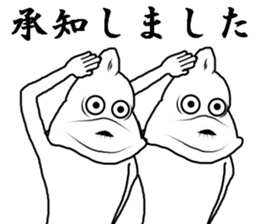 Can you insane? sticker #7892299