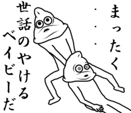 Can you insane? sticker #7892304