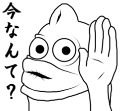 Can you insane? sticker #7892306