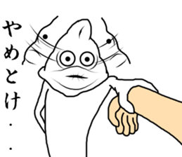 Can you insane? sticker #7892308