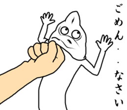 Can you insane? sticker #7892310