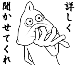 Can you insane? sticker #7892315