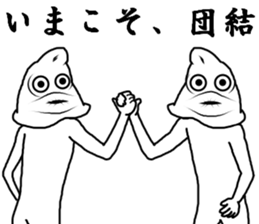 Can you insane? sticker #7892320