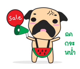 PUG KWAK (Pug the Seller) sticker #7892326