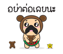 PUG KWAK (Pug the Seller) sticker #7892337