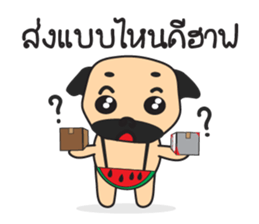 PUG KWAK (Pug the Seller) sticker #7892339
