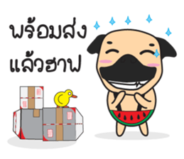 PUG KWAK (Pug the Seller) sticker #7892340