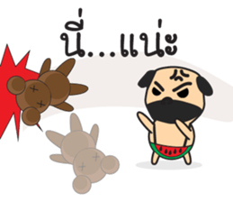 PUG KWAK (Pug the Seller) sticker #7892353