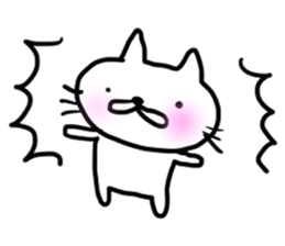 White cat Tango 2 sticker #7892532
