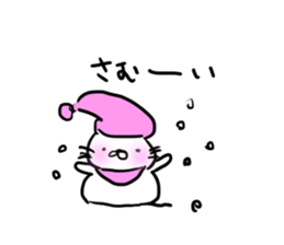 White cat Tango 2 sticker #7892537