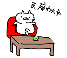 White cat Tango 2 sticker #7892545