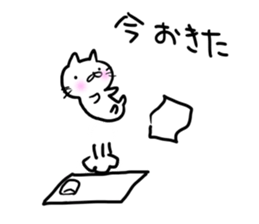 White cat Tango 2 sticker #7892551