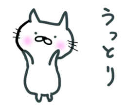 White cat Tango 2 sticker #7892558