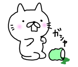 White cat Tango 2 sticker #7892560