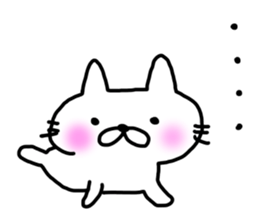 White cat Tango 2 sticker #7892561