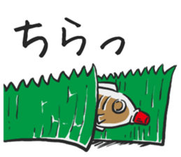 Soy sauce cruet.2 sticker #7892564