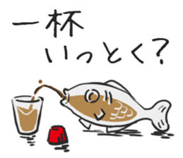 Soy sauce cruet.2 sticker #7892566