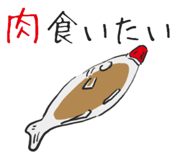 Soy sauce cruet.2 sticker #7892567