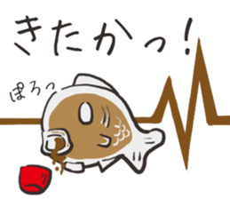 Soy sauce cruet.2 sticker #7892570