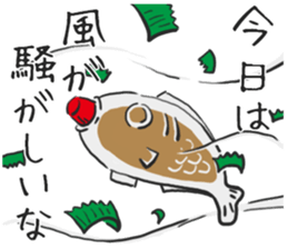 Soy sauce cruet.2 sticker #7892571