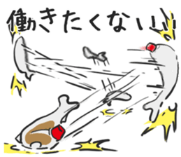 Soy sauce cruet.2 sticker #7892573