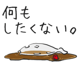 Soy sauce cruet.2 sticker #7892574