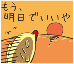 Soy sauce cruet.2 sticker #7892575