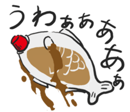 Soy sauce cruet.2 sticker #7892580