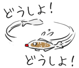 Soy sauce cruet.2 sticker #7892581