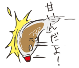 Soy sauce cruet.2 sticker #7892591